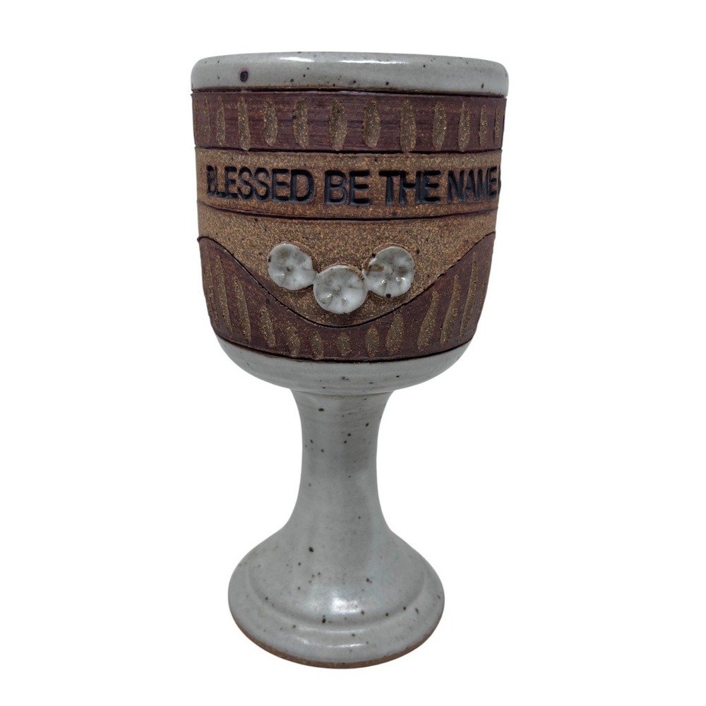 Ed Schrock Pottery Cup Blessed Be The Name of the Lord 7" Tall Scripture‎ Goblet